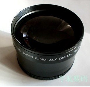 62mm 2.0x High Definition Digital Telephoto LENS
