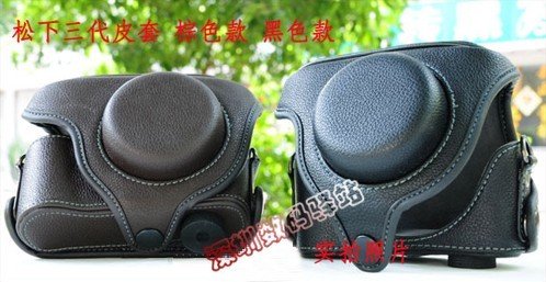 Leather case bag to Panasonic LX3 LUX4 LX2 LX1 LX5 LX4 Leica D-LUX4 camera