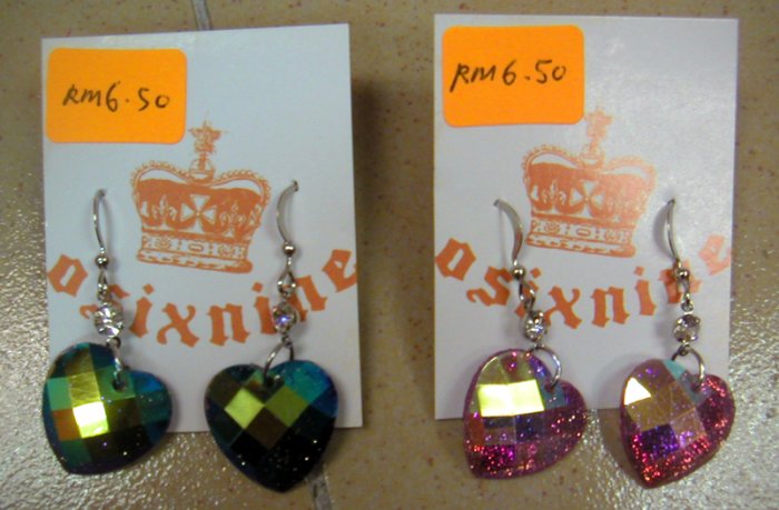 Lisa Love Earrings