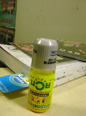 Muay Thai boxing liniment Oil muscular pains