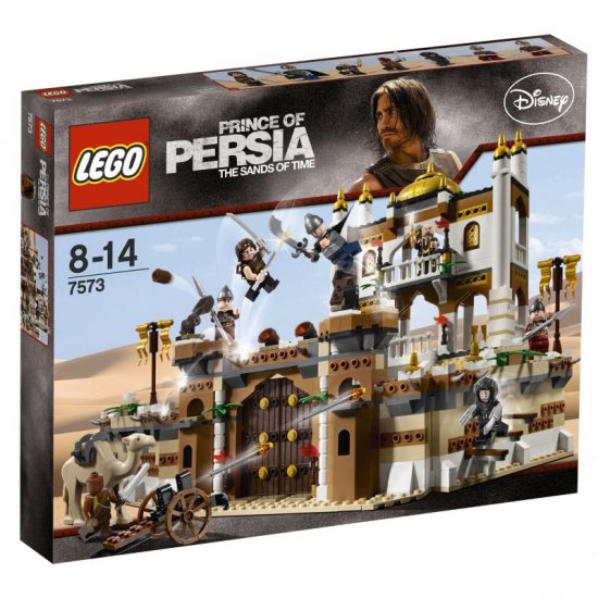 Lego Prince of Persia 7573 - Battle of Alamut (821 pcs)