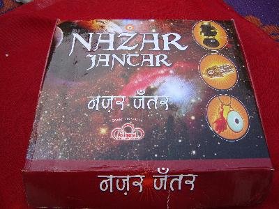 Nazar suraksha Junter + yantra + suraksha potli