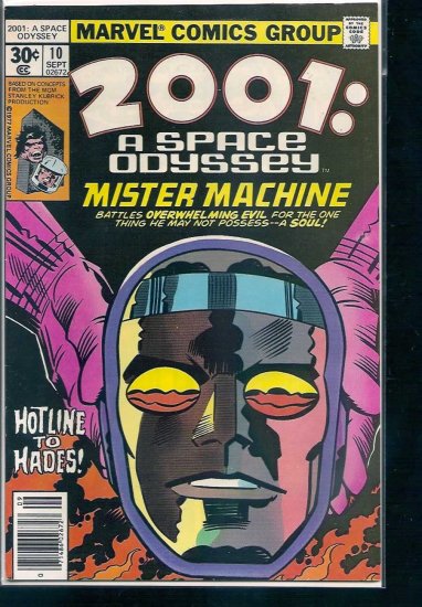 2001: A SPACE ODYSSEY # 10, 6.5 FN +