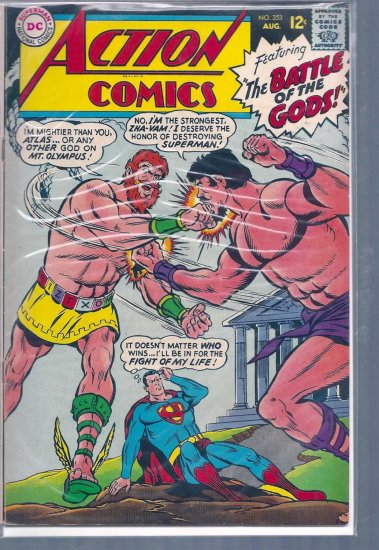 Action Comics # 353, 4.5 VG +