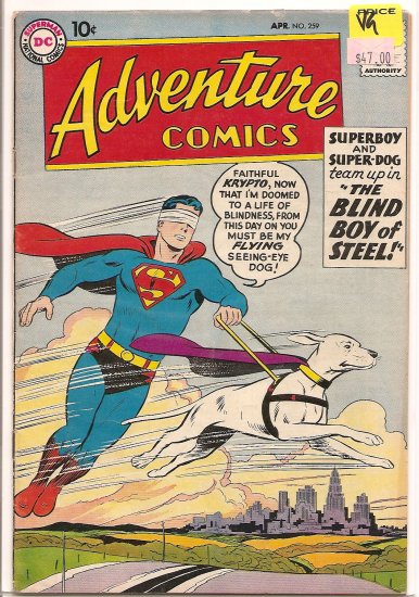 Adventure Comics # 259, 4.0 VG