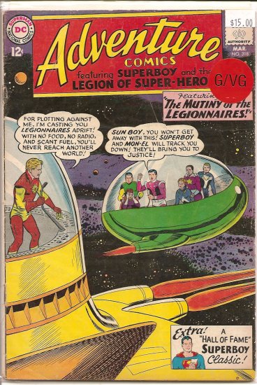 Adventure Comics # 318, 3.0 GD/VG