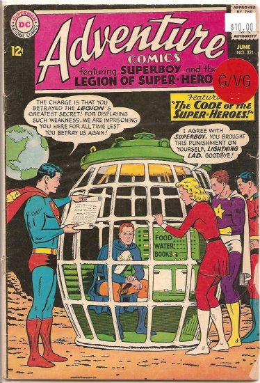 Adventure Comics # 321, 3.0 GD/VG