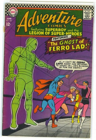 Adventure Comics # 357, 4.0 VG