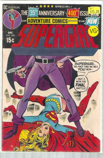 ADVENTURE COMICS # 400, 4.5 VG +