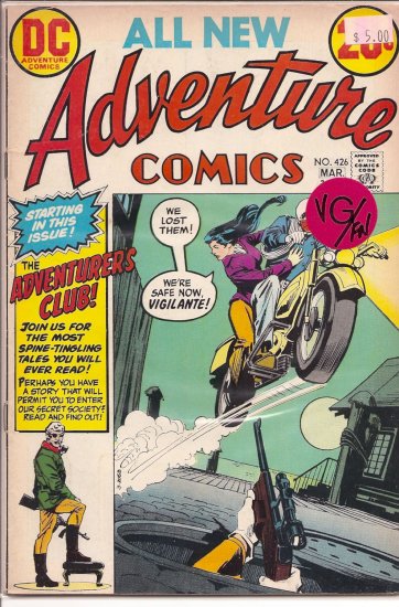 Adventure Comics # 426, 5.0 VG/FN