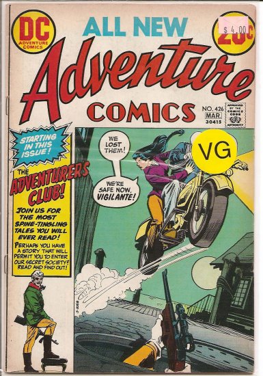 Adventure Comics # 426, 4.0 VG