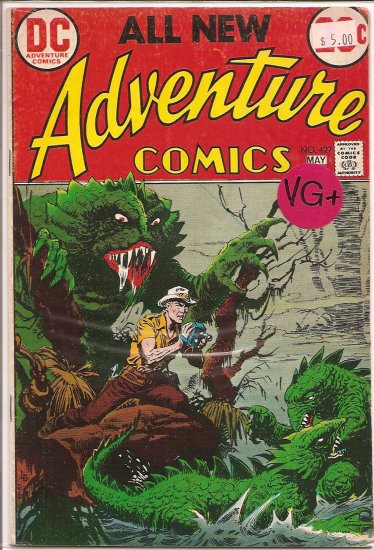 Adventure Comics # 427, 4.5 VG +
