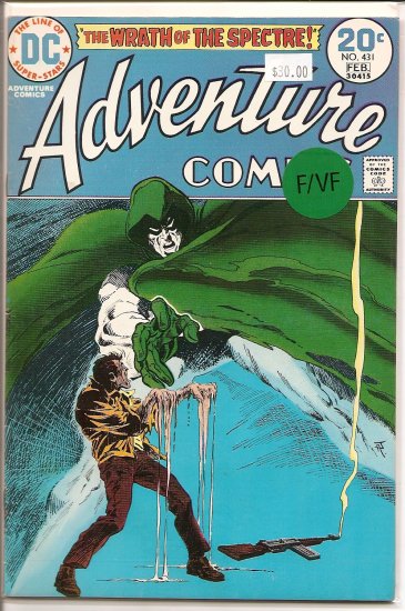 Adventure Comics # 431, 7.0 FN/VF