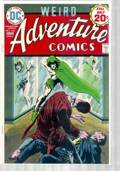 ADVENTURE COMICS # 434, 7.0 FN/VF