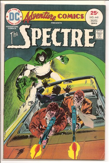 Adventure Comics # 440, 4.5 VG +