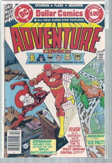 ADVENTURE COMICS # 465, 6.0 FN