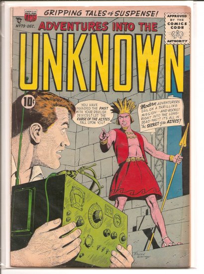 ADVENTURES INTO THE UNKNOWN # 79, 4.5 VG +