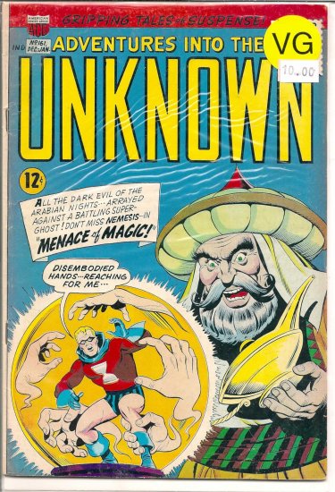 Adventures into the Unknown # 161, 4.0 VG