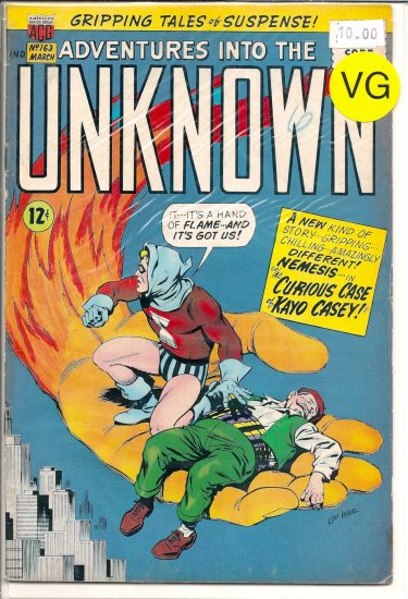 Adventures into the Unknown # 163, 4.0 VG