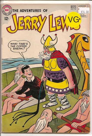 Adventures of Jerry Lewis # 78, 4.0 VG