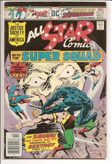 All Star Comics # 62, 3.5 VG -