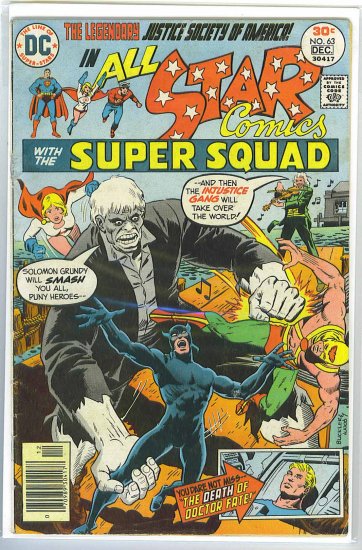 All Star Comics # 63, 3.5 VG -