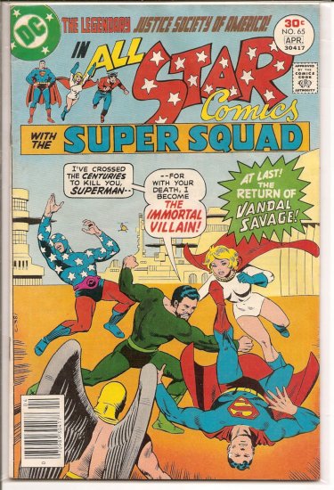 All Star Comics # 65, 3.5 VG -