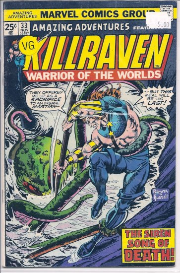 Amazing Adventures # 33, 4.0 VG