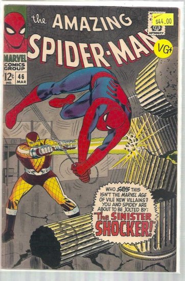 AMAZING SPIDER-MAN # 62, 4.5 VG +