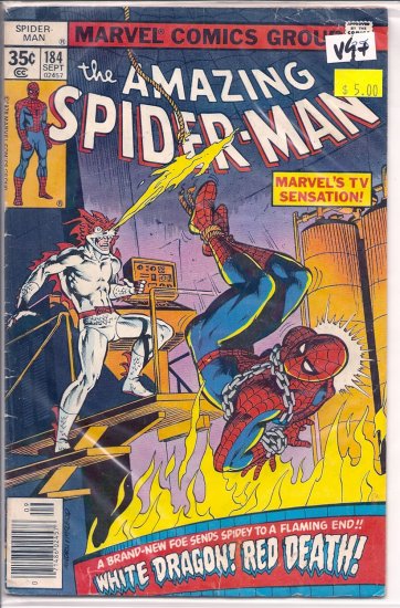 Amazing Spider-Man # 184, 4.5 VG +