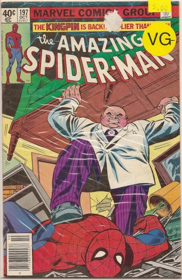 Amazing Spider-Man # 197, 3.5 VG -