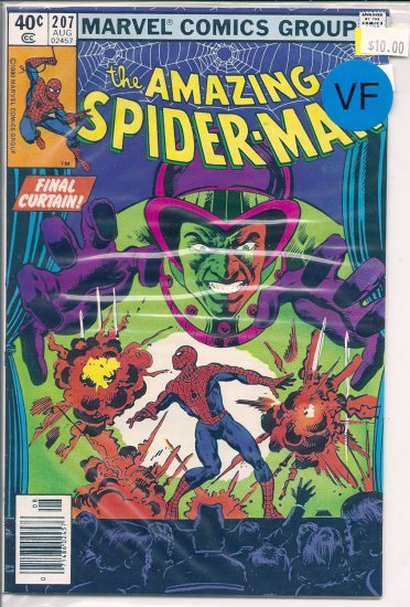 Amazing Spider-Man # 207, 8.0 VF