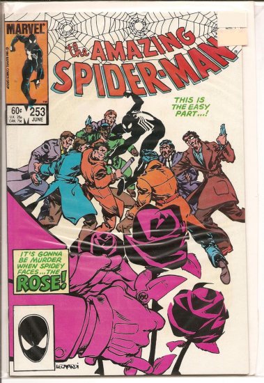 Amazing Spider-Man # 253, 8.0 VF