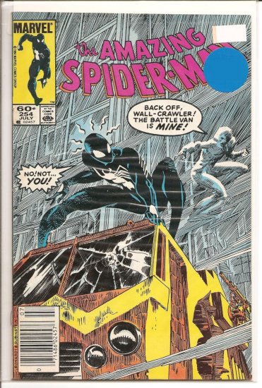 Amazing Spider-Man # 254, 8.0 VF