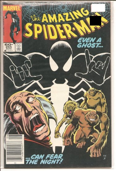 Amazing Spider-Man # 255, 9.2 NM -