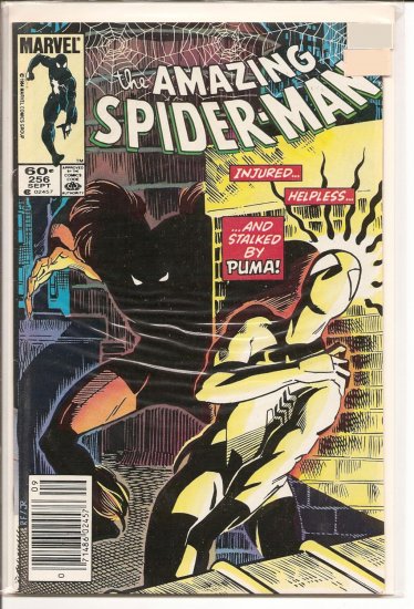 Amazing Spider-Man # 256, 8.5 VF +