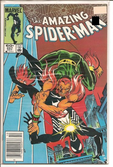 Amazing Spider-Man # 257, 8.0 VF