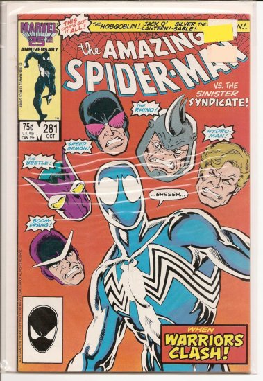 Amazing Spider-Man # 281, 8.0 VF