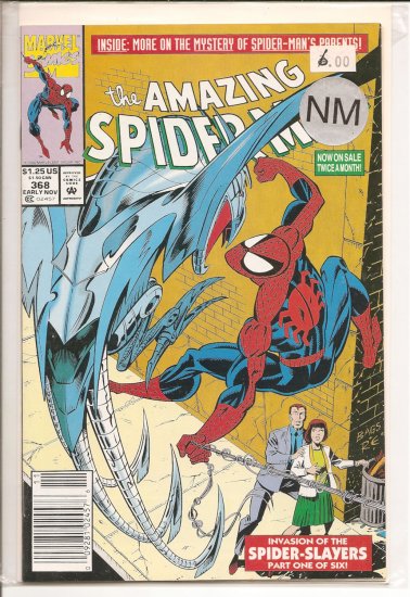 Amazing Spider-Man # 368, 9.4 NM