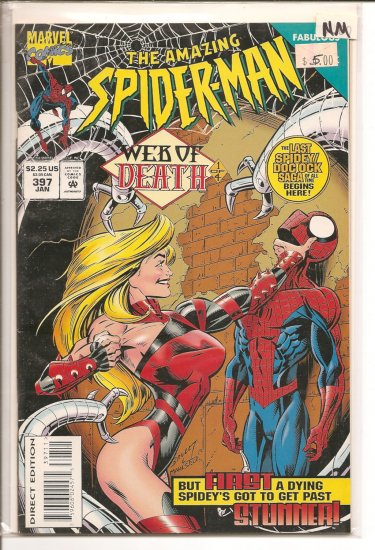 Amazing Spider-Man # 397, 9.4 NM
