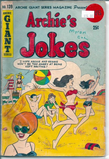Archie Giant Series Magazine # 139, 4.0 VG