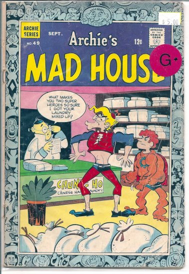 Archie's Madhouse # 49, 2.5 GD +