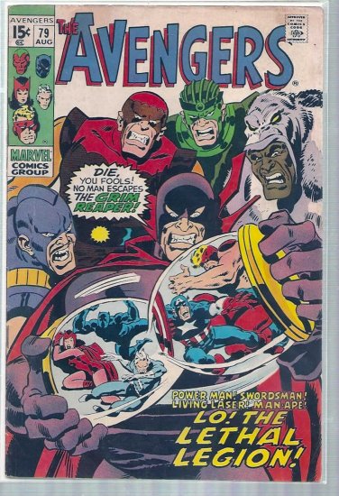 AVENGERS # 79, 4.5 VG +