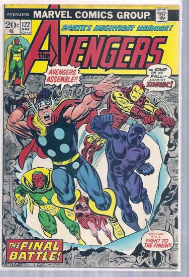 AVENGERS # 122, 6.5 FN +