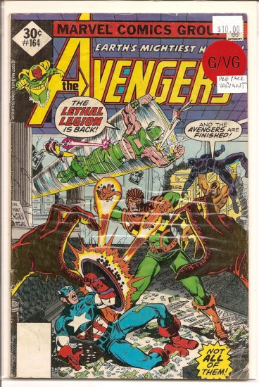 Avengers # 164, 3.0 GD/VG