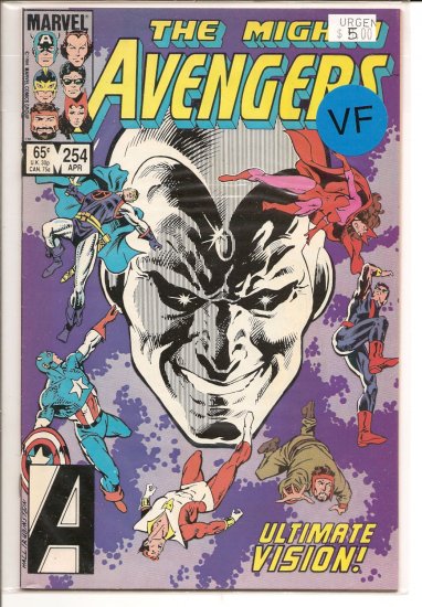 Avengers # 254, 8.0 VF