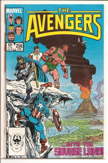 Avengers # 256, 7.5 VF -