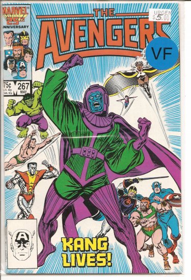 Avengers # 267, 8.0 VF