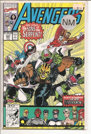 Avengers # 341, 9.4 NM
