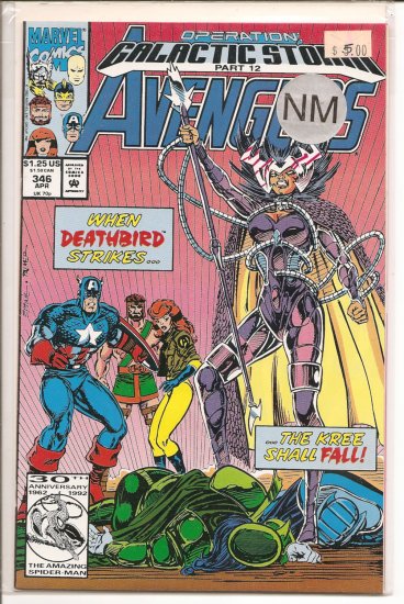 Avengers # 346, 9.4 NM